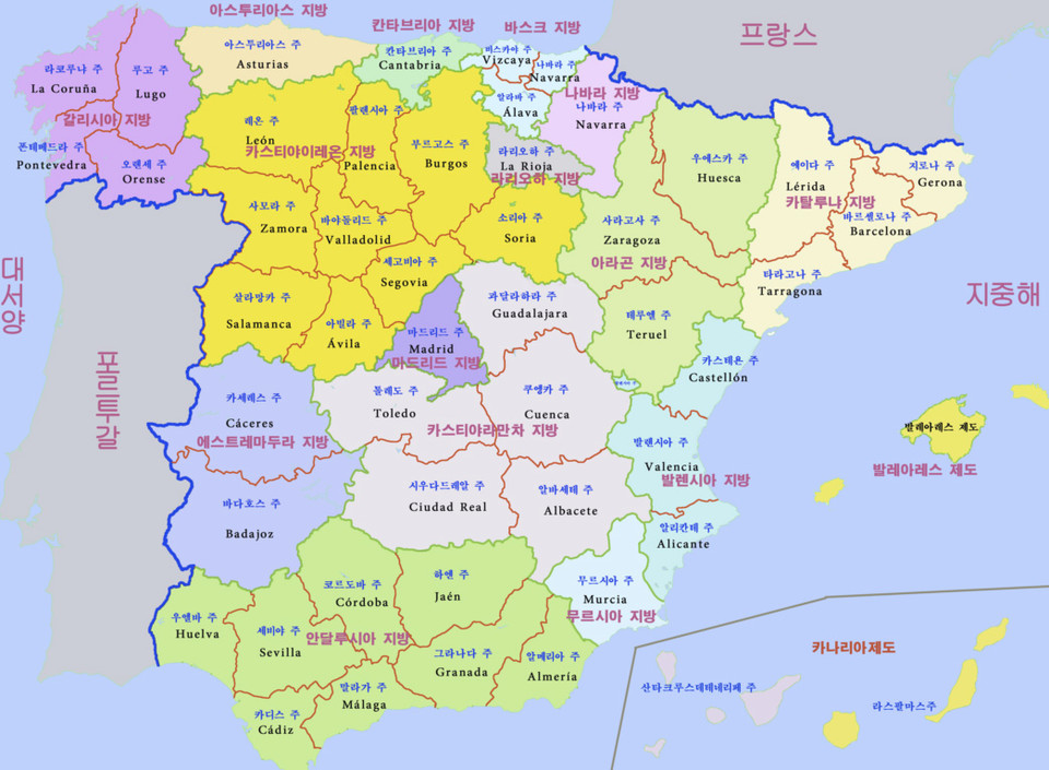 스페인의 지방구분(세우타와 멜리야는 이 지도상에는 표시되지 않음) 출처: 위키피디아.
