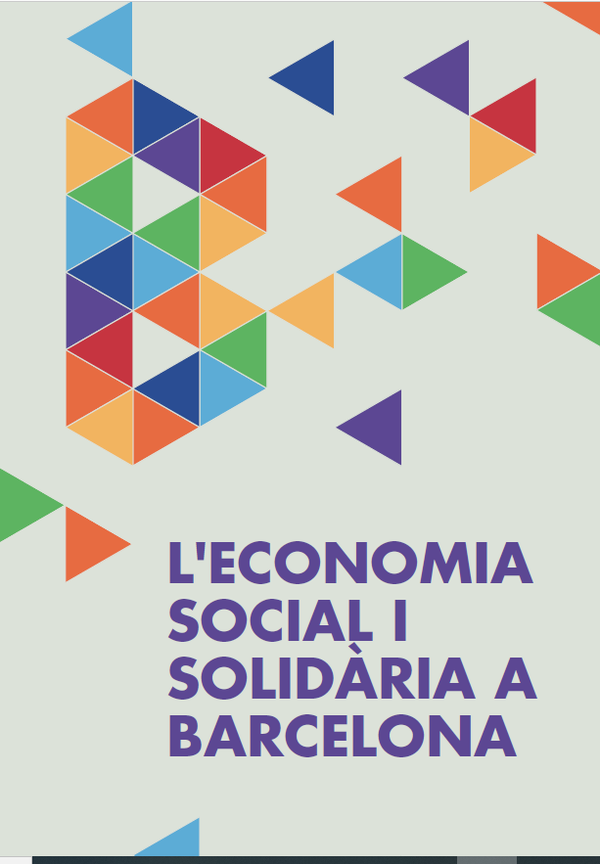 ▲ 연구보고서 「바르셀로나의 사회연대경제」 표지