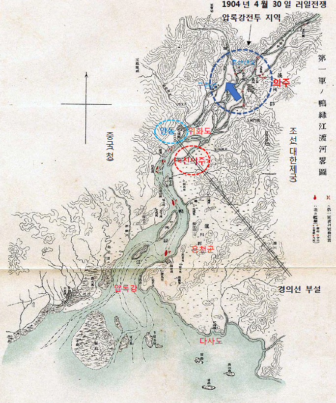 ▲1904년 러일전쟁 당시 일본군이 작성한 압록강 도하 약도 (자료) 일어판 위키페디아