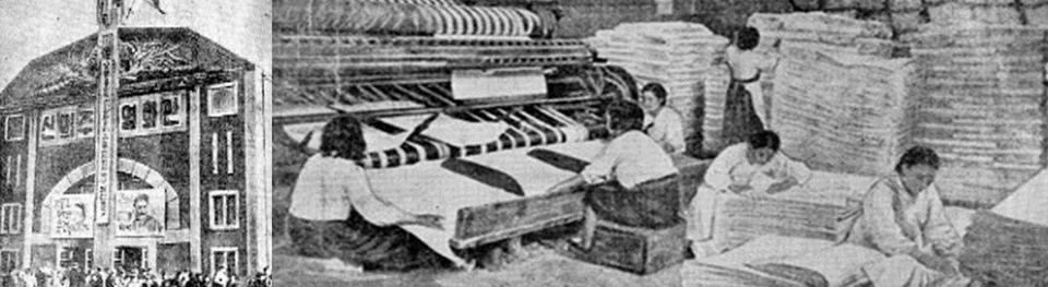 ▲ (왼쪽) 복구된 신의주영화관 (노동신문 1954년 1월 23일) (오른쪽) 신의주펄프공장의 종이생산 모습 (노동신문 1954년 6월 27일)