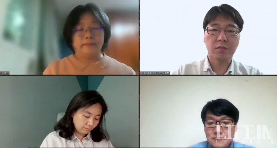 ▲ 사회적경제 정책토론 참가자들. 온라인 갈무리